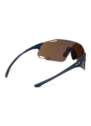 Figure View - Click To Enlarge - OAKLEY - Cybr Dyno Prizm™ Sunglasses