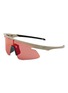 OAKLEY RSLV Lite Prizm™ Sunglasses