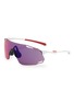 OAKLEY Cybr Dyno Prizm™ Road Sunglasses