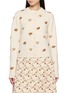Main View - Click To Enlarge - INTO THE EAST - Seaweed Embroidered Knit Cardigan