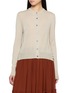 Main View - Click To Enlarge - INTO THE EAST - Crewneck Knit Cardigan