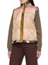 Detail View - Click To Enlarge - BOKJA - Reversible Velvet Puffer Gilet