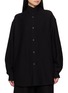 Main View - Click To Enlarge - RUOHAN - Tarin High Neck Shirt