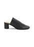 LEMAIRE 55 Glove Heeled Leather Mules