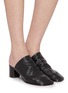 Figure View - Click To Enlarge - LEMAIRE - 55 Glove Heeled Leather Mules