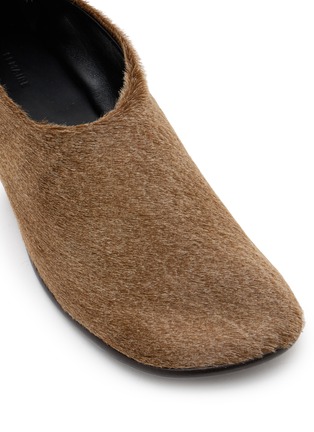 Detail View - Click To Enlarge - LEMAIRE - Glove Pony Hair Leather Flats