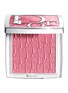 DIOR BEAUTY Dior Backstage Rosy Glow — 107 Dragonfruit