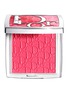 DIOR BEAUTY Dior Backstage Rosy Glow — 108 Guava