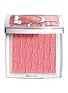 DIOR BEAUTY Dior Backstage Rosy Glow — 106 Pomelo