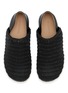 Detail View - Click To Enlarge - JW ANDERSON - Woven Leather Slipper Mules