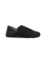 JW ANDERSON Woven Leather Slipper Mules
