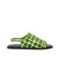 JW ANDERSON Woven Leather Sandals