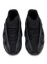 Detail View - Click To Enlarge - ADIDAS - Chavarria Megaride Bones Men's Sneakers
