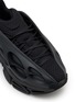 Detail View - Click To Enlarge - ADIDAS - Chavarria Megaride Bones Men's Sneakers