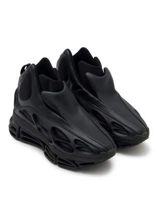 Detail View - Click To Enlarge - ADIDAS - Chavarria Megaride Wolf Men's Sneakers
