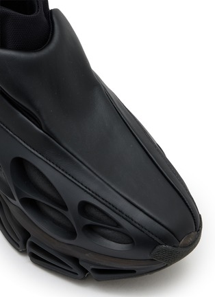 Detail View - Click To Enlarge - ADIDAS - Chavarria Megaride Wolf Men's Sneakers