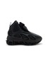 ADIDAS Chavarria Megaride Wolf Men's Sneakers
