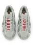 Detail View - Click To Enlarge - ADIDAS - Chavarria Mega WC Version Men's Sneakers