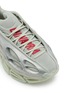 Detail View - Click To Enlarge - ADIDAS - Chavarria Mega WC Version Men's Sneakers