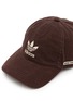 Detail View - Click To Enlarge - ADIDAS - x Song For The Mute 008 Tote Bag