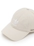 Detail View - Click To Enlarge - ADIDAS - x Song For The Mute 008 Cap
