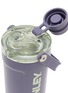 Detail View - Click To Enlarge - STANLEY - The Vitalize™ Shaker Bottle 20oz — Purple Umbra