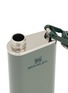 Detail View - Click To Enlarge - STANLEY - Classic Easy-Fill Wide Mouth Flask 8oz — Hammertone Green