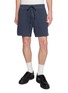 JAMES PERSE Vintage French Terry Sweatshorts