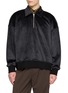SONG FOR THE MUTE Quarter Zip Velour Polo Sweater