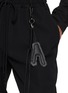  - SONG FOR THE MUTE - Gabardine Lounge Pants