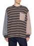 SONG FOR THE MUTE Contrast Rugby Striped Cotton T-Shirt