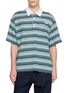 SONG FOR THE MUTE Gym Polo Striped Knit Shirt