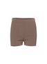 SKIMS Refined Knit High Waist Shorts