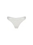 SKIMS Everyday Cotton Thong