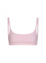SKIMS Everyday Cotton Scoop Bralette