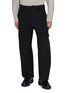 STUDIO NICHOLSON Ravel Cotton Pants
