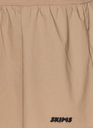  - SKIMS - Woven Cotton Flutter Shorts