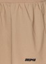  - SKIMS - Woven Cotton Flutter Shorts