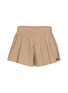 SKIMS Woven Cotton Flutter Shorts