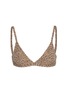 SKIMS Fits Everybody Triangle Bralette