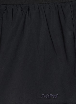  - SKIMS - Woven Cotton Flutter Shorts