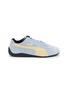 PUMA Speedcat Unisex Sneakers