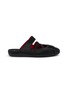 PUMA Speedcat Satin Mules
