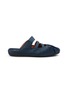 PUMA Speedcat Satin Mules