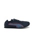 PUMA H-Street Once-A-Year Unisex Sneakers