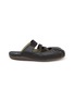 PUMA Speedcat Leather Mules
