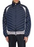 WOOYOUNGMI Chevron Quilted Two Tone Nylon Down Puffer Jacket