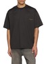 Main View - Click To Enlarge - WOOYOUNGMI - Back Graphic Print T-Shirt
