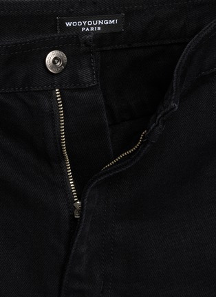  - WOOYOUNGMI - Wide Leg Jeans