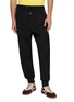 WOOYOUNGMI Jogger Pants